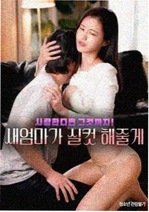 南部档案：海南黎族影像